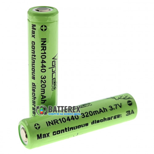 10440 AAA Li-ion Vapcell INR 320mah 3.7V 3A високотоковий без захисту
