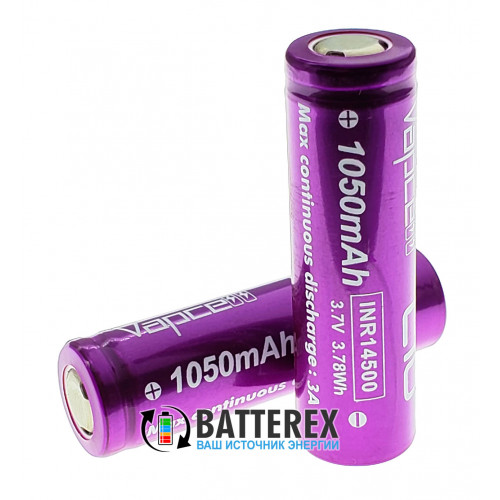 14500 Vapcell L10 1050mah 3,7V 3A высокая реальная ёмкость