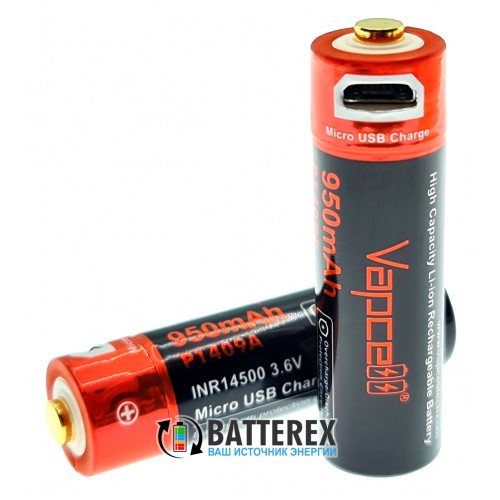14500 Vapcell 950mah 3,6V Protected micro USB - с защитой и зарядкой от USB