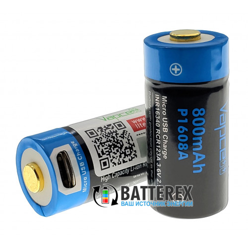 16340 CR123A Vapcell 800mah 3,6V Protected micro USB - с защитой и зарядкой от USB