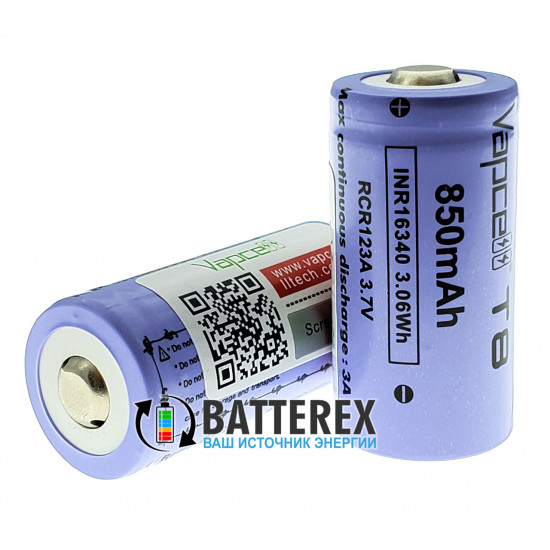 16340 CR123A Vapcell 850mah 3,7V 3A без защиты