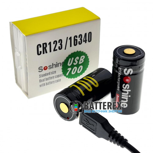 16340 CR123A Soshine700mah 3,7V Protected micro USB - с защитой и зарядкой от USB