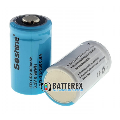 15266 CR2 Soshine 300mah 3,2V LiFePO4
