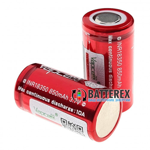 18350 Vapcell INR 850mah 3,6V 10A высокотоковый