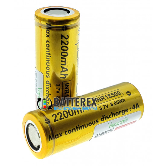 Акумулятор 18500 Vapcell INR L22 2200mah 4A без захисту