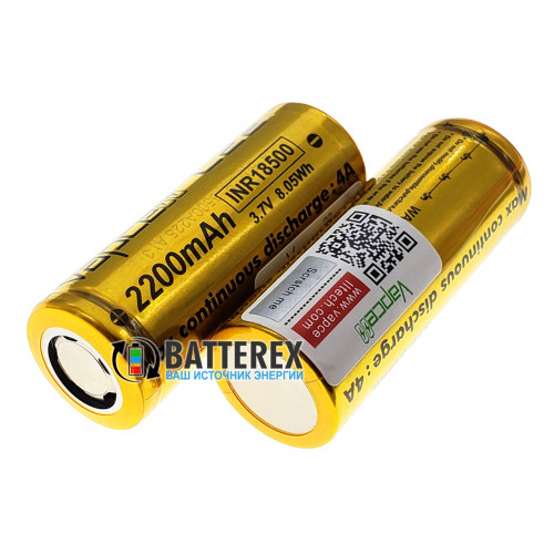 18500 Vapcell INR L22 2200mah 3.7V 4A без захисту