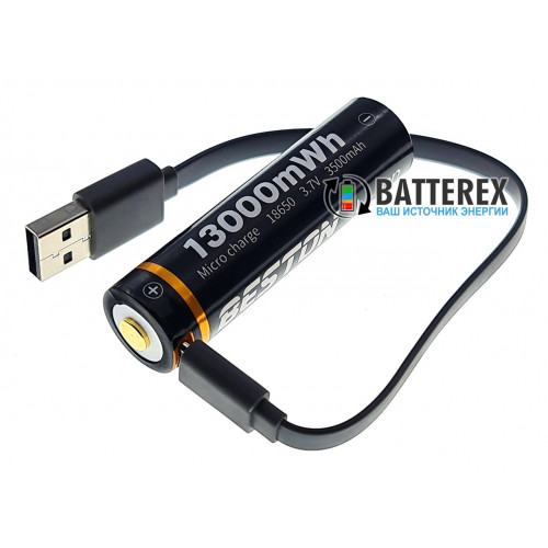 18650 Beston 3500mah 3,7V Protected з USB портом для зарядки - у комплекті кейс для зберігання та зарядний кабель