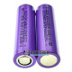 Акумулятор 18650 DLG NCM18650-260-3C 2600mAh 3.6V - постійний струм 7.8A - без захисту