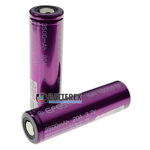 18650 Efest IMR 3500mah 3.7V 10/20A