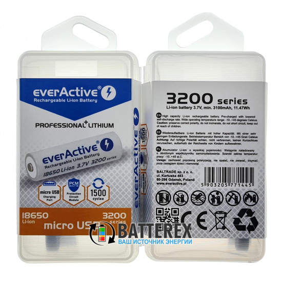 Акумулятор 18650 із зарядкою від USB Everactive 3200mah 3,7V Protected з захистом + кейс для зберігання та кабель для зарядки
