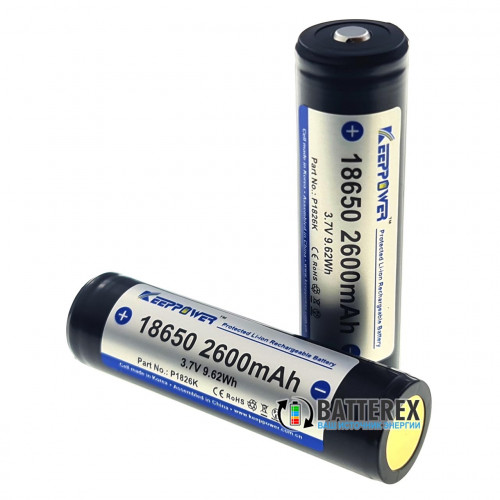 18650 KeepPower 2600mah 3,7V (всередені Samsung) Protected із захистом + бокс до кожних 2х акумуляторів