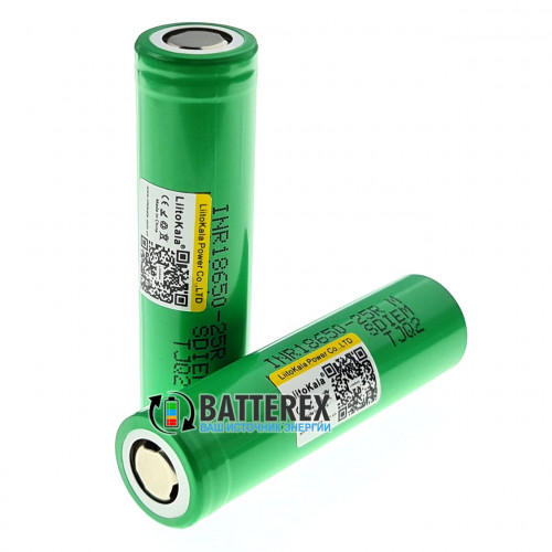 18650 Liitokala Lii-25R 2500mAh 3.7V 15/20A высокотоковый