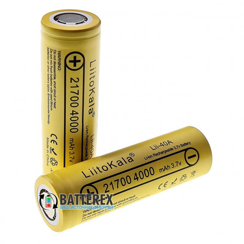 21700 Liitokala Lii-40A 4000mah 3.7V 15A высокотоковый - Оригинал