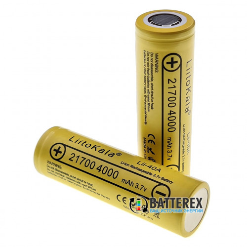 21700 Liitokala Lii-40A 4000mah 3.7V 15A высокотоковый - Оригинал