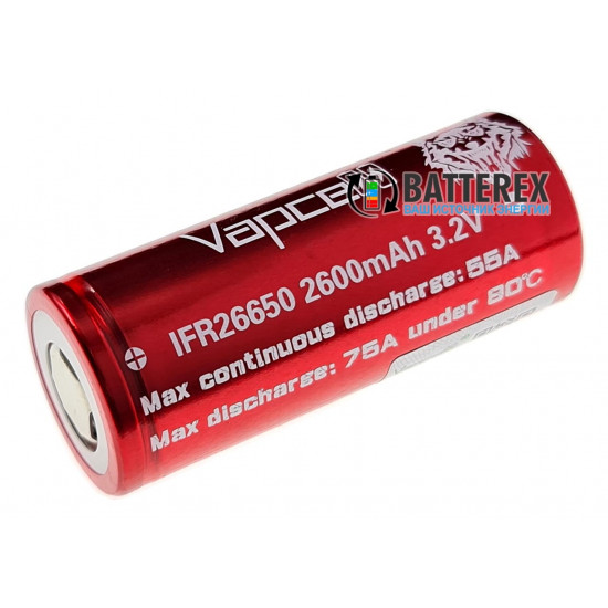 Акумулятор LiFePO4 IFR 26650 Vapcell 2600mah 3.2V 55/75A високотоковий