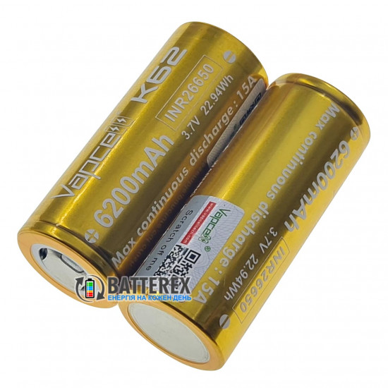 Акумулятор 26650 високотоковий Vapcell 6200mah 3,7V 15A без плати захисту