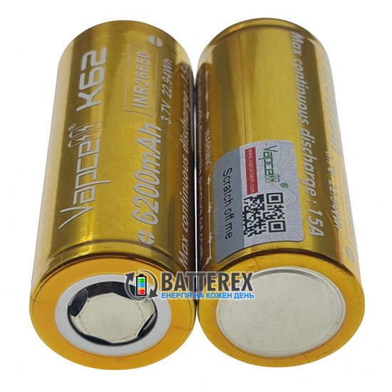 Акумулятор 26650 високотоковий Vapcell 6200mah 3,7V 15A без плати захисту