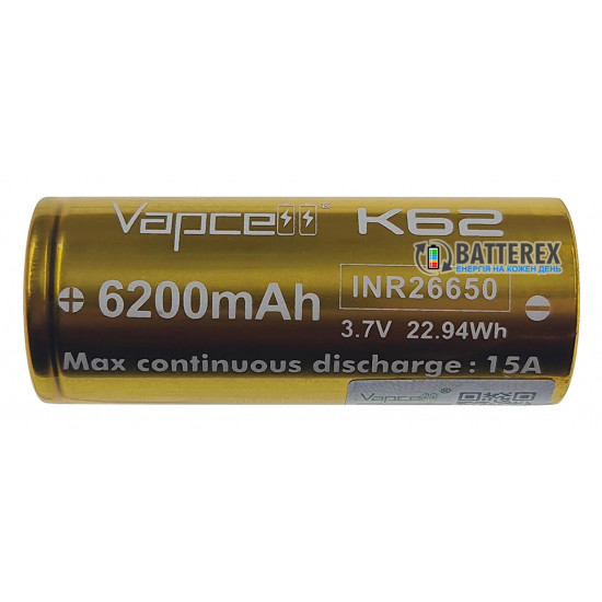Акумулятор 26650 високотоковий Vapcell 6200mah 3,7V 15A без плати захисту