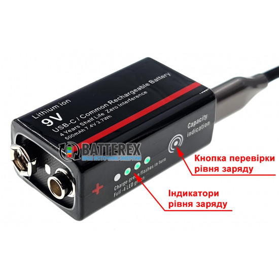 USB акумулятор Крона Li-Ion Soshine 9V 500mah з портом Type-C для заряджання та індикатором рівня заряду