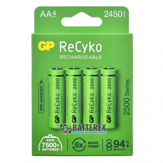 Пальчикові АА акумулятори GP Recyko 2500mah - картонна упаковка 4 шт.