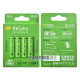 Пальчикові АА акумулятори GP Recyko 2500mah - картонна упаковка 4 шт.