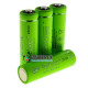 Пальчикові АА акумулятори GP Recyko 2500mah - картонна упаковка 4 шт.