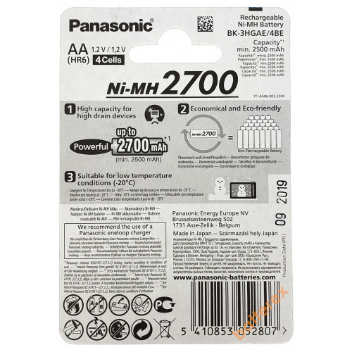 AA Panasonic 2700 mah BK-3HGAE/4BE - 4 шт. в картонном блистере - свежие 2020 год