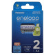 2 акумулятори AA Panasonic Eneloop 2000 mah BK-3MCDE/2BE в картонній еко-упаковці EcoBox