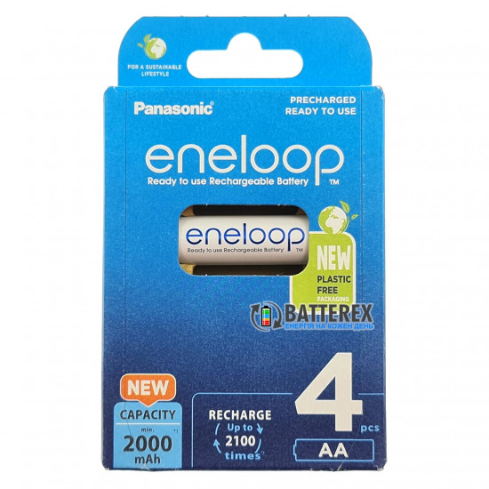 4 акумулятори AA Panasonic Eneloop 2000 mah BK-3MCDE/4BE в картонній еко-упаковці EcoBox