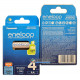 4 акумулятори AA Panasonic Eneloop 2000 mah BK-3MCDE/4BE в картонній еко-упаковці EcoBox