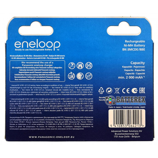 8 акумуляторів AA Panasonic Eneloop 2000 mah BK-3MCDE/8BE в картонній еко-упаковці EcoBox