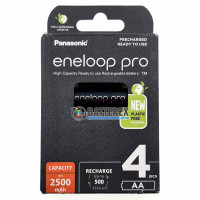 AA Panasonic Eneloop Pro 2600 mah BK-3HCDE/4BE EcoBox - 4 шт в картонній еко-упаковці - 2022 рік