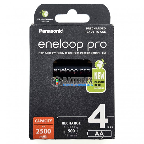 Акумулятори AA Panasonic Eneloop Pro 2600 mah BK-3HCDE/4BE EcoBox - 4 шт. в картонній екологічній упаковці - Оригінал-Японія