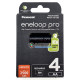 Акумулятори AA Panasonic Eneloop Pro 2600 mah BK-3HCDE/4BE EcoBox - 4 шт. в картонній екологічній упаковці - Оригінал-Японія