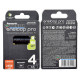 Акумулятори AA Panasonic Eneloop Pro 2600 mah BK-3HCDE/4BE EcoBox - 4 шт. в картонній екологічній упаковці - Оригінал-Японія