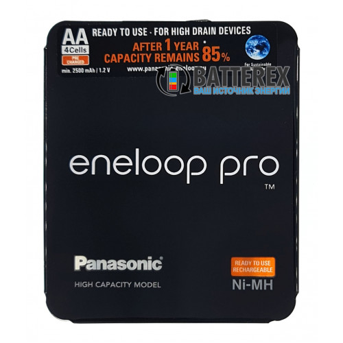 AA Panasonic Eneloop Pro 2600 mah BK-3HCDE/4LE Sliding Pack - 4 шт в слайд-блістері - 2021 рік