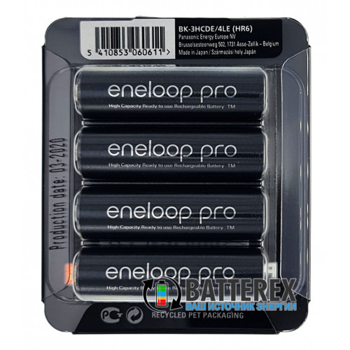 AA Panasonic Eneloop Pro 2600 mah BK-3HCDE/4LE Sliding Pack - 4 шт в слайд-блістері - 2021 рік