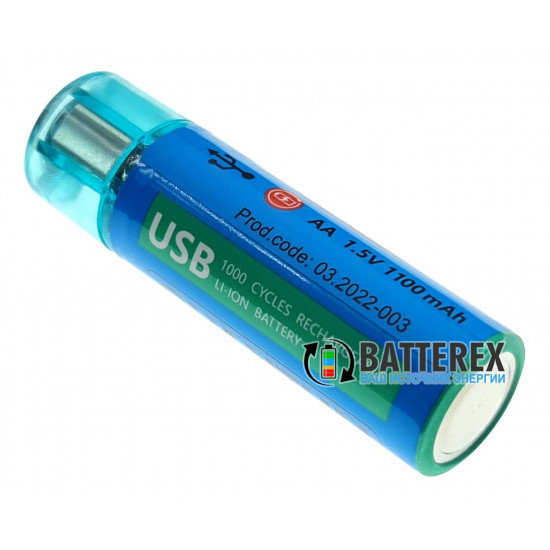 Литий-ионные USB аккумуляторы AA Li-ion Quantum 1100mah 1.5V USB - комплект 2 шт.