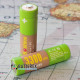 Акумулятори АА літій-іонні 1.5V Soshine 3300mWh 2200mah - комплект 4 шт в пластиковому боксі