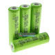 Акумулятори AA Vapcell V28 2800 mah поштучно от 1 шт.