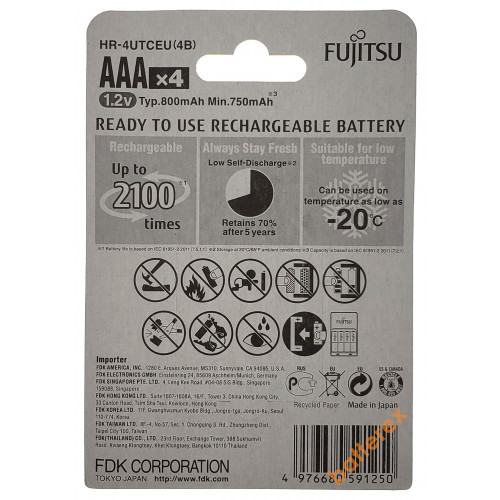 AAA Fujitsu 800mah (min.750mah) 2100 циклов HR-4UTCEU(4B) - 4 шт. в картонном блистере