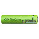 Акумулятори AAA GP Recyko 950mah Pre-charged 1000 Series поштучно від 1 шт