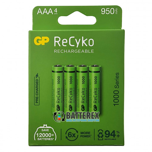 AAA GP Recyko 950mah Pre-charged 1000 Series с низким саморазрядом - упаковка на 4 аккумулятора