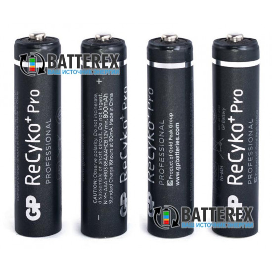 Мініпальчикові ААА акумуляторы GP Recyko Pro 800mah на 1500 циклів - поштучно від 1 шт