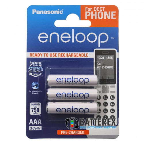 AAA Panasonic Eneloop 800 mah BK-4MCCE/3DE - 3 аккумулятора в картонном блистере - 2020 год