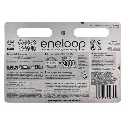 AAA Panasonic Eneloop 800 mah BK-4MCCE/8BE - 8 шт. в картонному блістері - 2021 рік