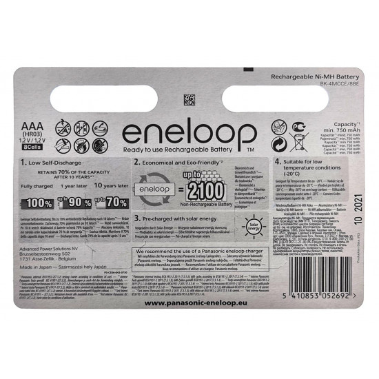 Акумуляторы AAA Panasonic Eneloop 800 mah BK-4MCCE/8BE - 8 шт. в картонному блістері