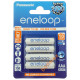 Акумулятори AAA Panasonic Eneloop 800 mah BK-4MCCE/4BE 4 шт. в картонному бістері
