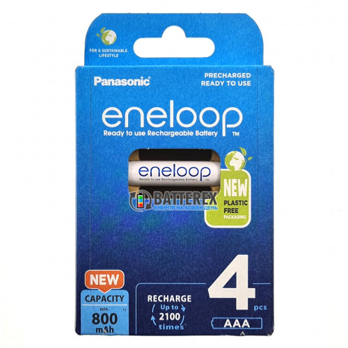 AAA Panasonic Eneloop 800 mah BK-4MCDE/4BE EcoBox - 4 шт в картонній еко-упаковці - 2021 рік