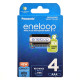 4 акумулятори AAA Panasonic Eneloop 800 mah BK-4MCDE 4BE EcoBox в картонній еко-упаковці